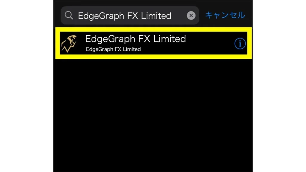 EdgeGraph FX Limited 検索結果