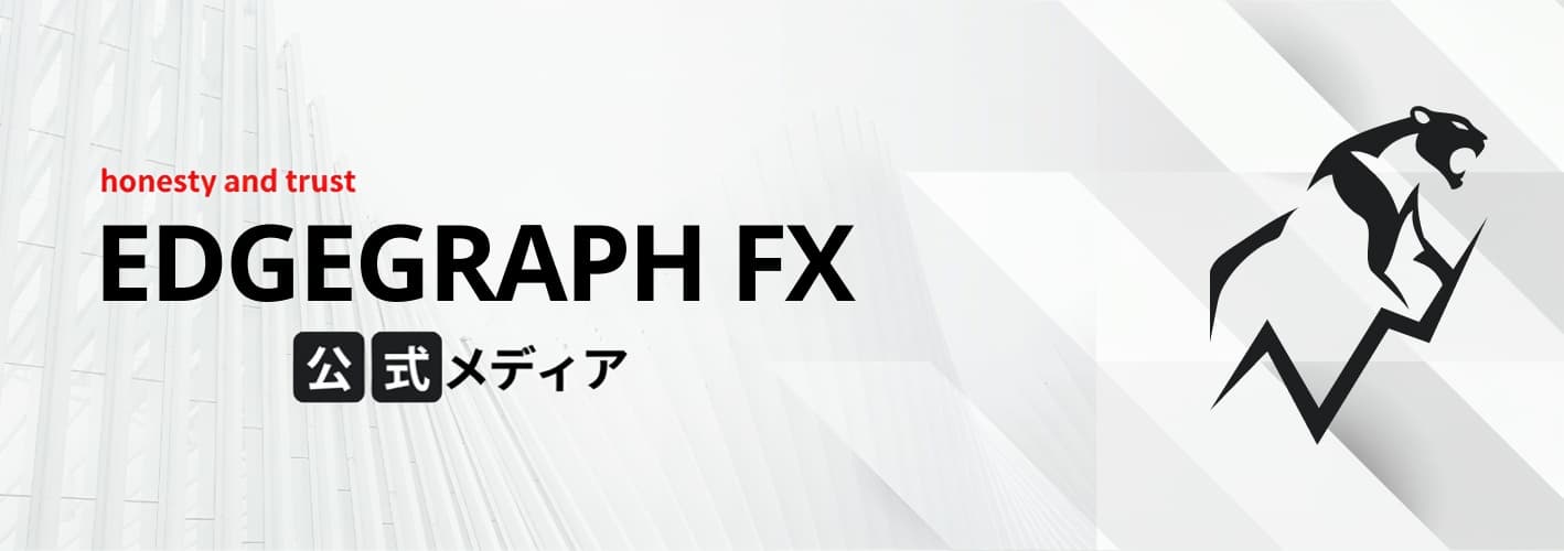 EdgeGraph Honest and Trust